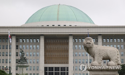 국회의사당[연합뉴스 자료사진]